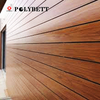 防紫外线外部hpl紧凑型层压板，用于室外墙面装饰